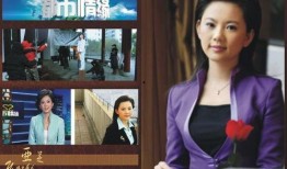 江西李鑫宇爆料新闻事件,揭开背后惊人真相