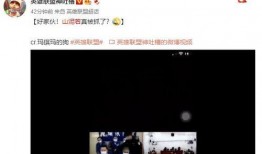 爆料主播卖东西真相视频,揭秘直播带货真相