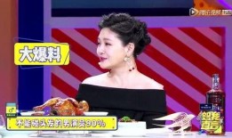 李艺娱乐圈爆料视频,揭秘明星幕后真相