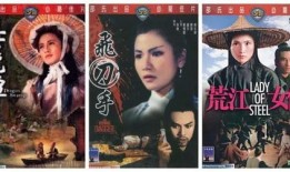 精舞门电影在线观看,舞动青春，热血沸腾的舞蹈传奇